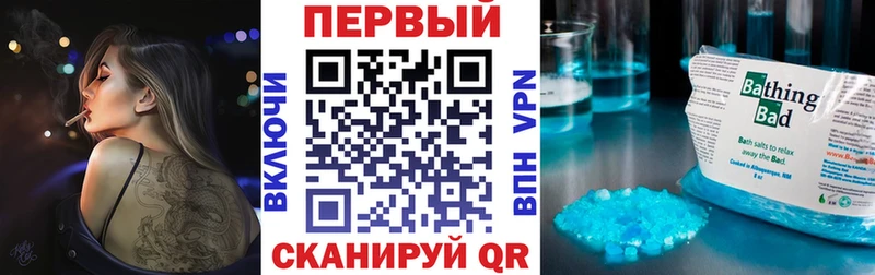 АМФЕТАМИН 98%  цена наркотик  Лодейное Поле 
