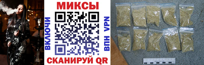 Бутират Butirat  kraken маркетплейс  Лодейное Поле 