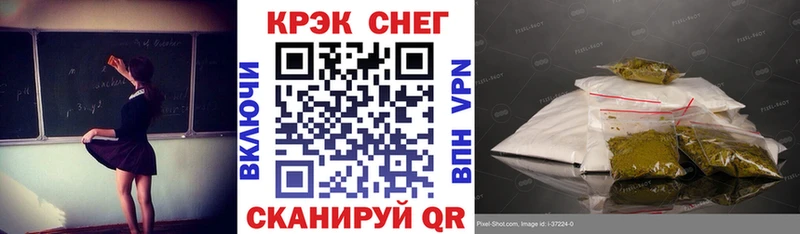 КОКАИН Колумбийский как найти Лодейное Поле