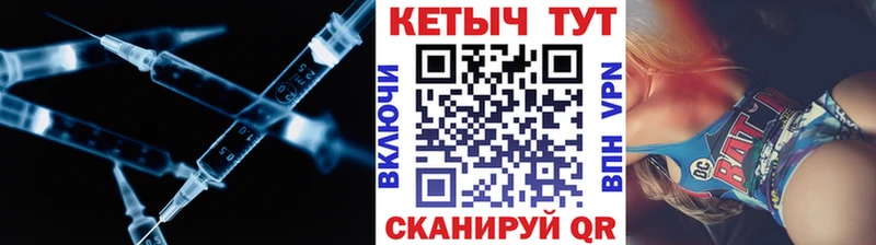 КЕТАМИН VHQ  Лодейное Поле 