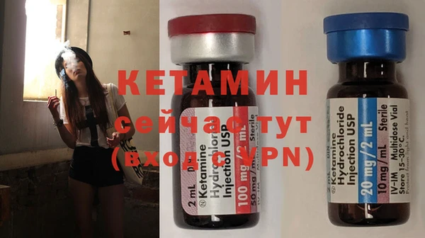 мефедрон VHQ Кулебаки