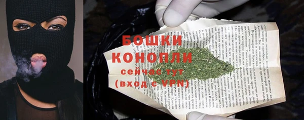 трава Краснотурьинск