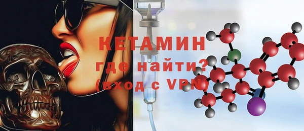 mdma Кукмор