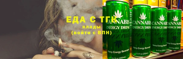 а пвп мука Куйбышев