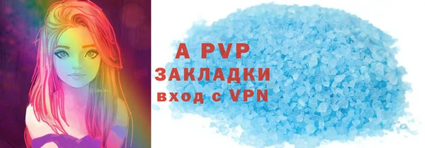 мефедрон VHQ Кулебаки