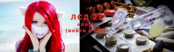 мефедрон VHQ Кулебаки