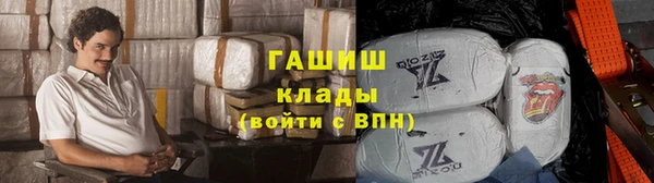 а пвп мука Куйбышев