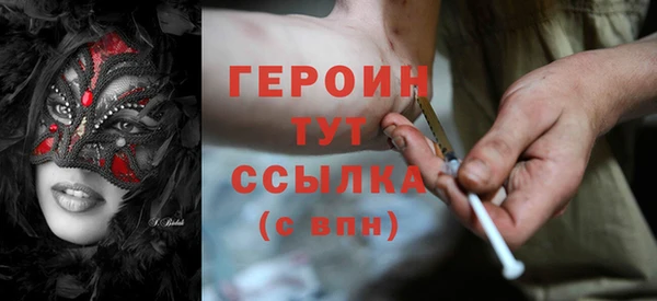 mdma Кукмор