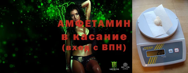 а пвп мука Куйбышев