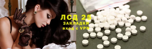 трава Краснотурьинск