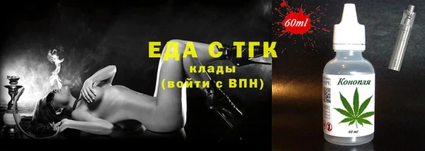 а пвп мука Куйбышев