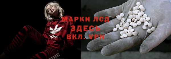 mdma Кукмор