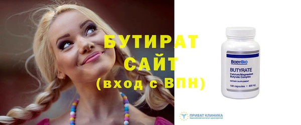 прущая мука Калач