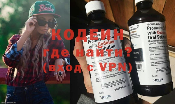 а пвп мука Краснослободск