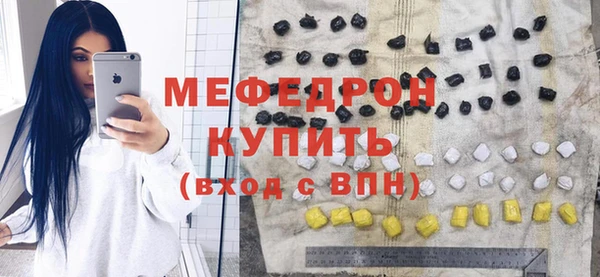 Альфа ПВП Корсаков