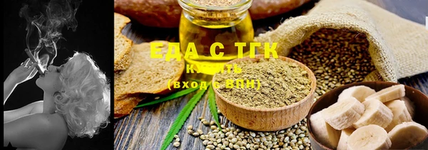 mdma Кукмор