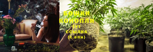а пвп мука Краснослободск