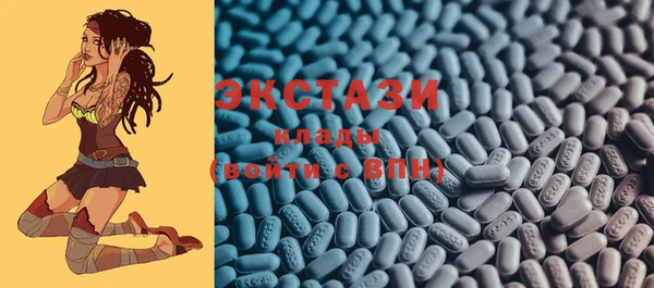 гашиш Ишимбай