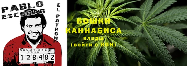 мефедрон VHQ Кулебаки