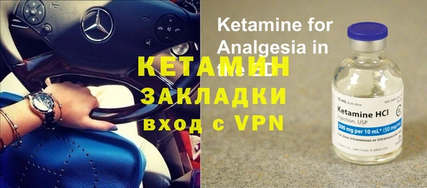 а пвп мука Куйбышев
