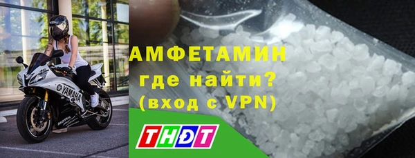 трава Краснотурьинск