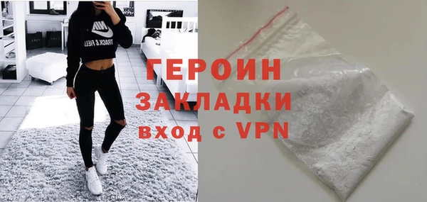 а пвп мука Краснослободск