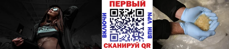 наркошоп  Лодейное Поле  МЕТАМФЕТАМИН Декстрометамфетамин 99.9% 